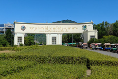 Bokor National Park