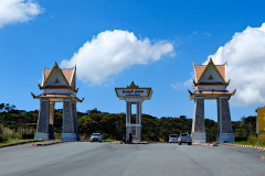 Bokor National Park