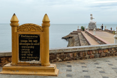 White Lady Statue