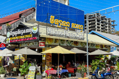 Milano Pizza Cafe