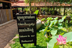 La Plantation, La Plantation - Restaurant
