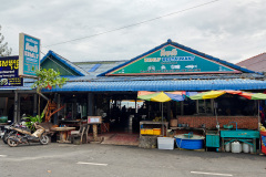 Kimly Seafood Restaurant