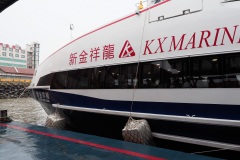 D263632