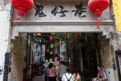 City Centre, Kwai Chai Hong