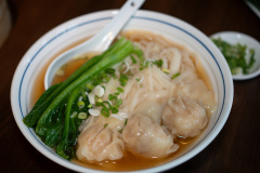 Imbi, 東潮苑 Dong Chao Yuan