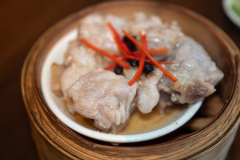 Imbi, 東潮苑 Dong Chao Yuan