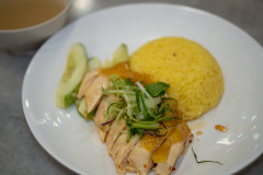 City Centre, Nam Heong Chicken Rice