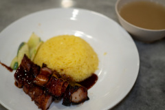 City Centre, Nam Heong Chicken Rice