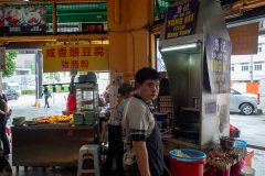 Bukit Bintang, Restoran Win Heng Seng