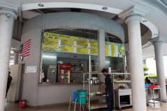 De Forum Cafeteria, Imbi, The Forum Condominium