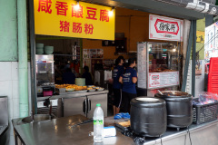 Bukit Bintang, Restoran Win Heng Seng