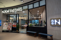 MyTOWN Shopping Centre, Nam Heong Ipoh