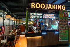 MyTOWN Shopping Centre, Roojaking