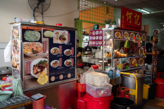 Bukit Bintang, Restoran Win Heng Seng