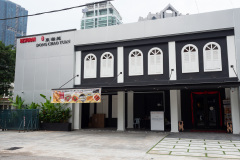 Imbi, 東潮苑 Dong Chao Yuan