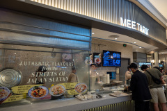 Food Exchange at The Exchange TRX, Imbi, The Exchange TRX