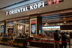 Imbi, Oriental Kopi 华阳, The Exchange TRX