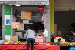 Kunming, Yuanxi Road, 园西路