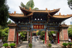 Kunming, Yuantong Street, Yuantong Temple, 圆通禅寺, 圆通街