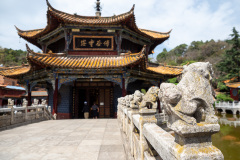 Kunming, Yuantong Street, Yuantong Temple, 佛谷云深, 圆通禅寺, 圆通街