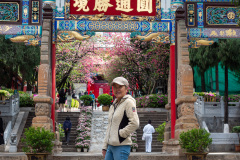 Kunming, Yuantong Street, Yuantong Temple, 圆通禅寺, 圆通街