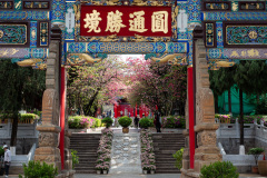 Kunming, Yuantong Street, Yuantong Temple, 圆通禅寺, 圆通街