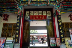 Green Lake, Kunming, 翠湖公园, 莲华禅院