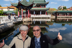 Green Lake, Kunming, 翠湖公园