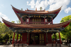 Green Lake, Kunming, 海心亭, 翠湖公园