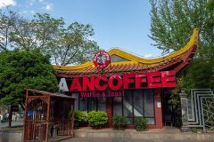 Green Lake, Kunming, Maan Coffee, 漫咖啡, 翠湖公园