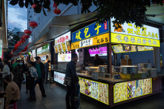 Kunming, 耳巷
