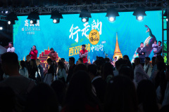Kunming, Live Mall, Zhengyi Road, 正义路