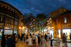 Kunming, Kunming Old Street, 文明街, 昆明老街