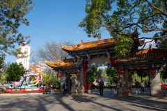Cuihu South Road, Green Lake, Kunming, 翠湖公园, 翠湖南路