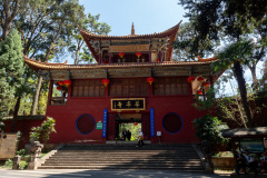 Huating Temple, Kunming, Xishan Forest Park, 华亭寺, 西山公园