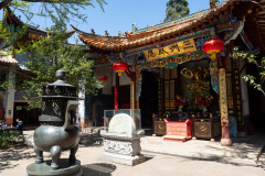 Huating Temple, Kunming, Xishan Forest Park, 华亭寺, 西山公园