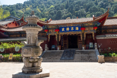 Huating Temple, Kunming, Xishan Forest Park, 华亭寺, 西山公园