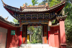Kunming, Xishan Forest Park, 正觉寺, 虚云纪念堂, 西山公园