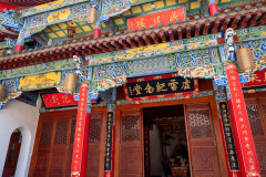 Kunming, Xishan Forest Park, 正觉寺, 虚云纪念堂, 西山公园