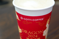 Cotti Coffee, Kunming, 库迪咖啡