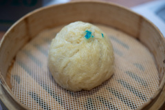 Cuihu South Road, Kunming, 翠湖南路, 翠满珑破酥包