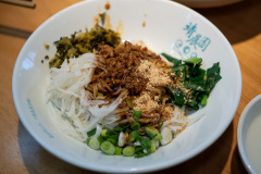 Kunming, 靖晨园