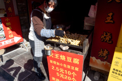 Kunming, Yuanxi Road, 园西路, 火王烧烤