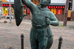 Kushiro, 釧路