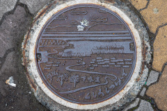 Kushiro, 釧路