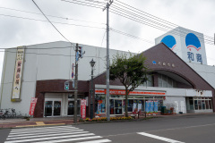 Kushiro, Kushiro WASHOU market, 釧路, 釧路和商市場