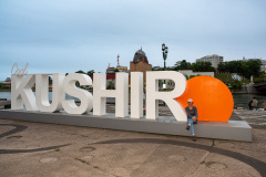 Cool KUSHIRO letter monument, Cool KUSHIRO文字モニュメント, Kushiro, 釧路