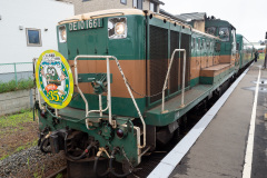 Higashi-Kushiro Station, Kushiro, 東釧路駅, 釧路
