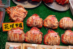 Kushiro, Kushiro WASHOU market, 釧路, 釧路和商市場