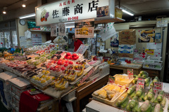 Kushiro, Kushiro WASHOU market, 釧路, 釧路和商市場
